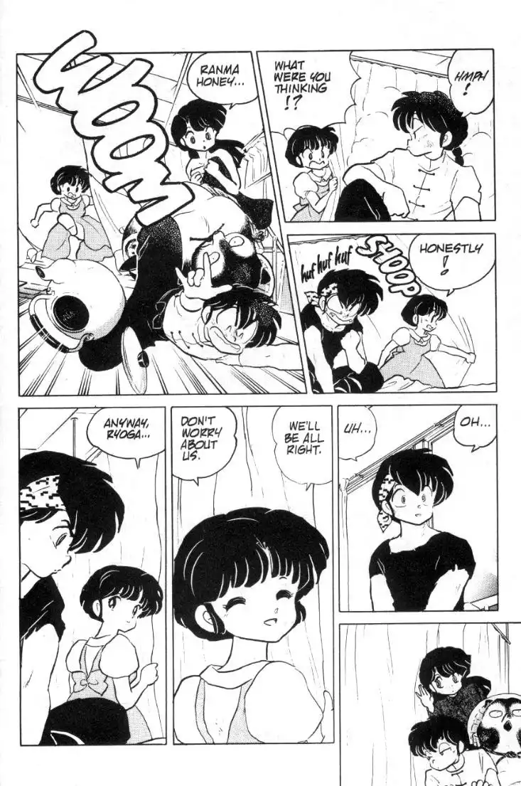 Ranma 1/2 Chapter 88 13